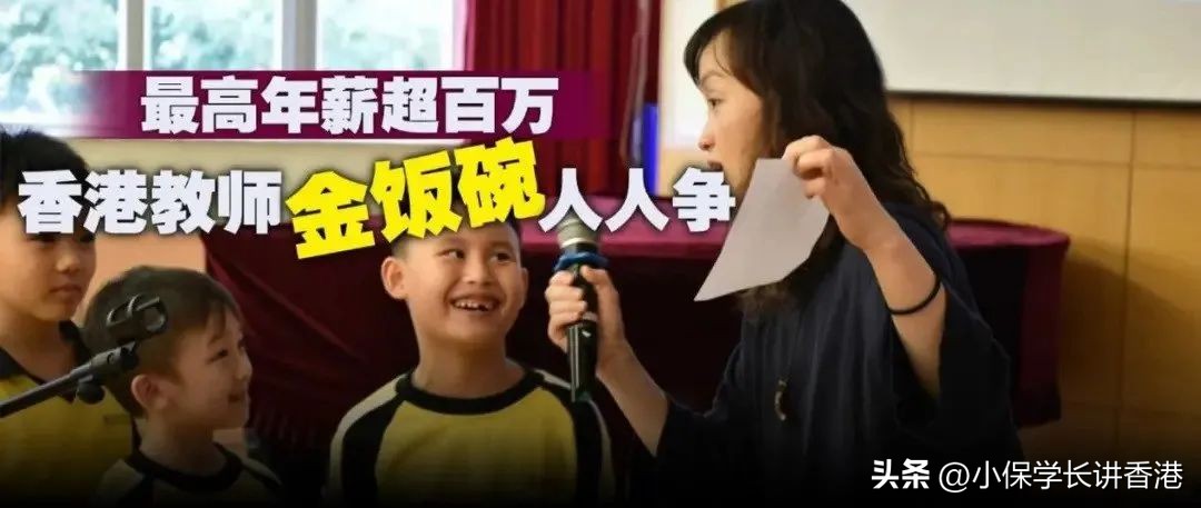 香港留学最热门的专业都有哪些,香港留学必做的项目有哪些