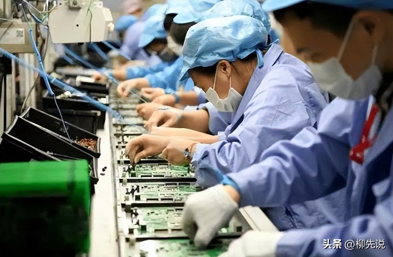 中国企业员工数量PK：中国移动第8，邮政位居第4，富士康只排第3