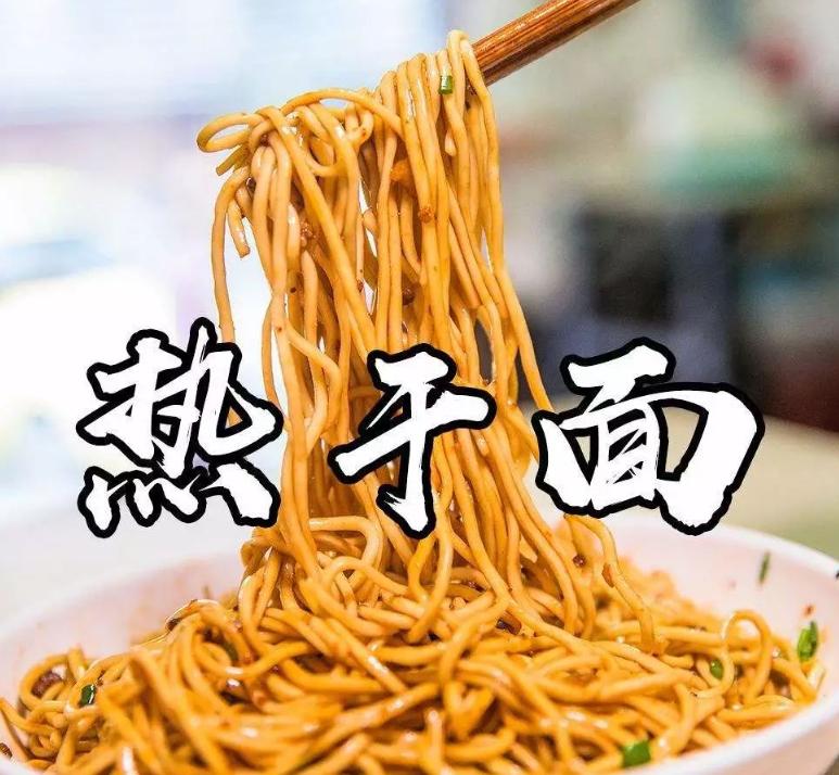 那些曾名扬天下如今无人问的美食，除了狗不理包子，你还知道哪些