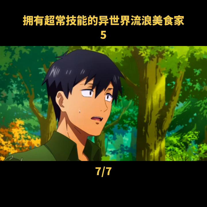 鍔ㄦ极鐢靛奖澶у叏鍏嶈垂,鍔ㄦ极瑙嗛