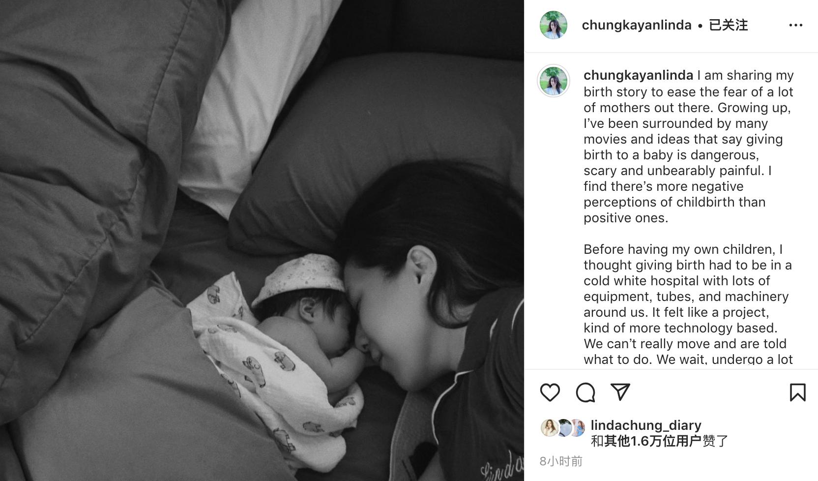 钟嘉欣为什么要在家分娩,钟嘉欣首次分享在家生三胎全过程