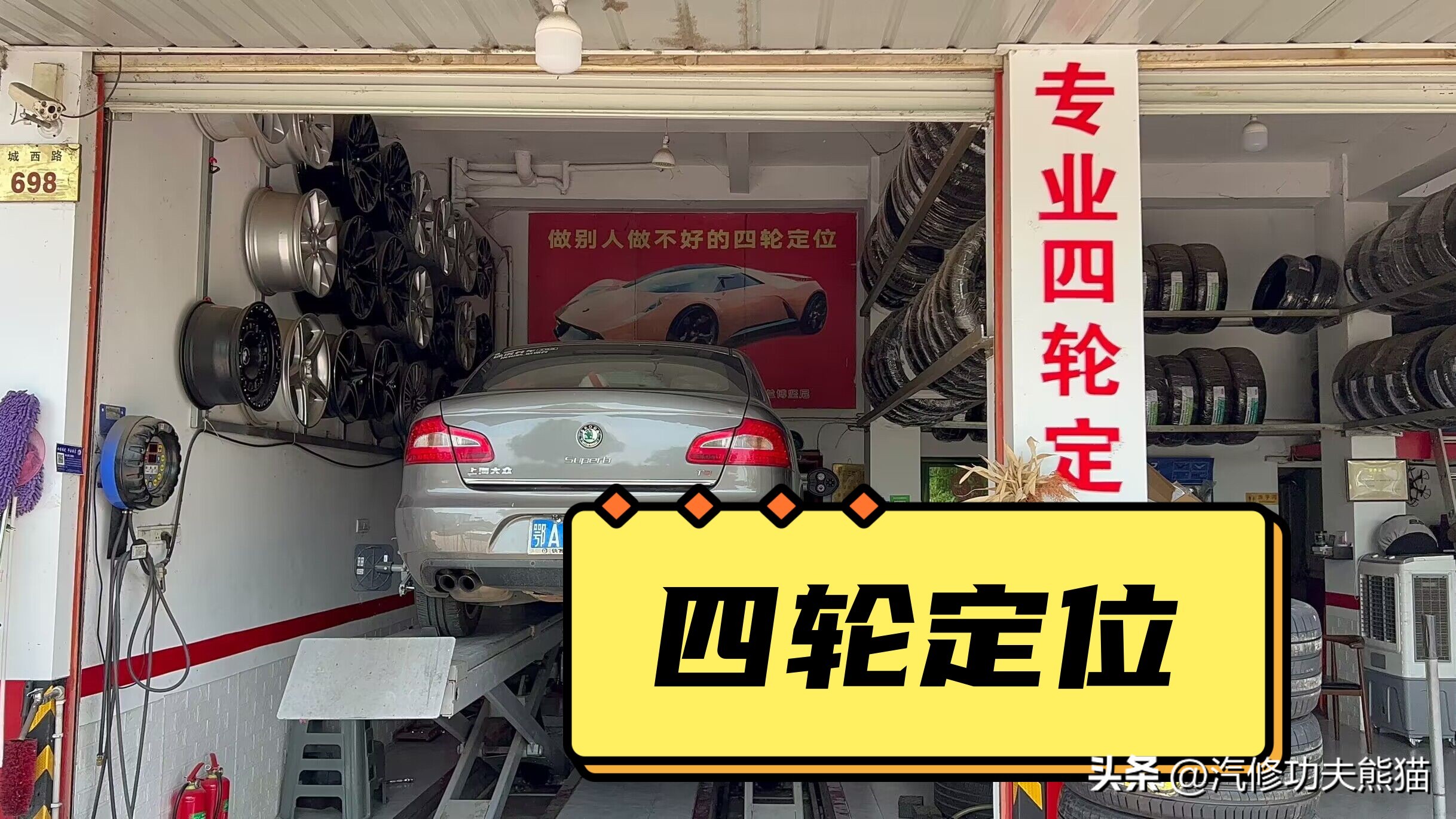 武汉小轿车烧机油处理办法,老款斯柯达烧机油解决方案