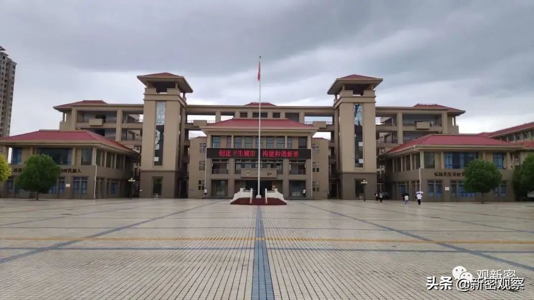 2014届新密二高,在新密二高的感受