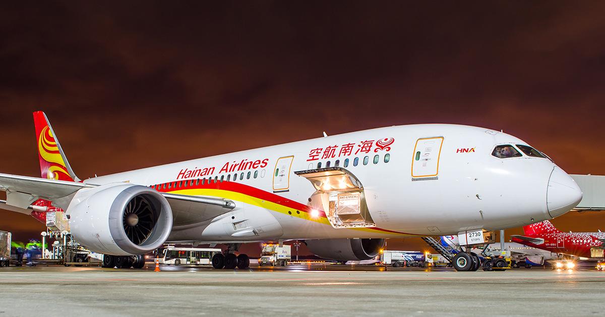 海航空姐，苦不堪言！