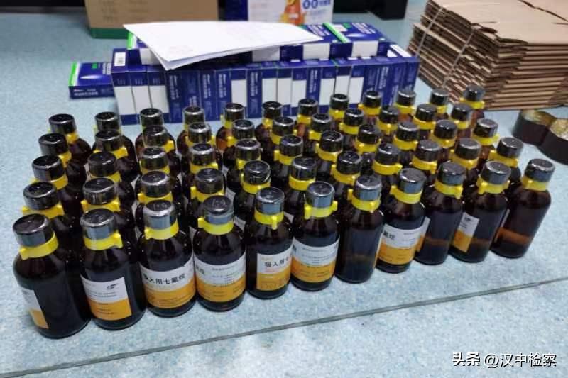 虚增手术*醉药麻**品用量并贩卖,这个辅助医师获刑!