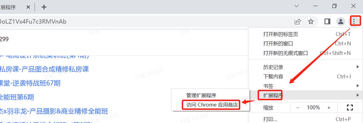 网页不能复制用什么插件,网页文字不能复制怎么利用代码