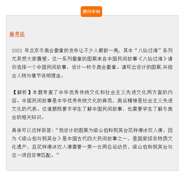 宏大教育是什么,宏大教育有用吗