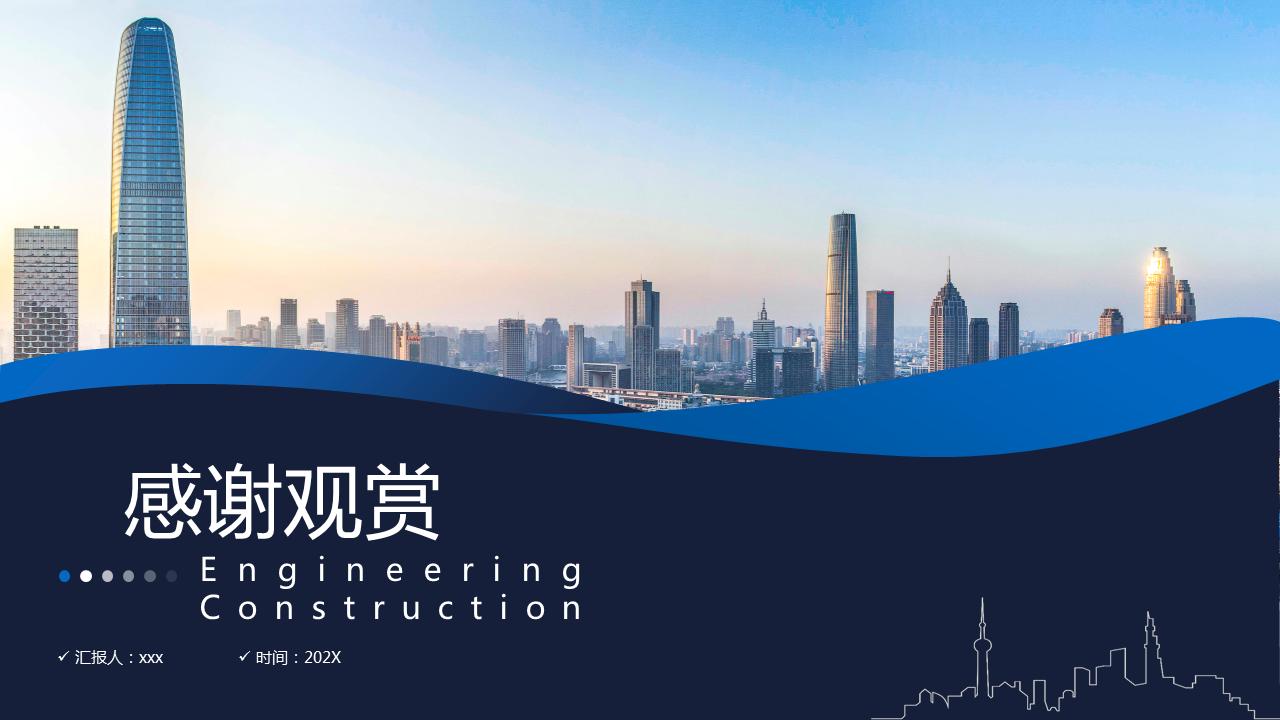 220621-房地产营销计划方案