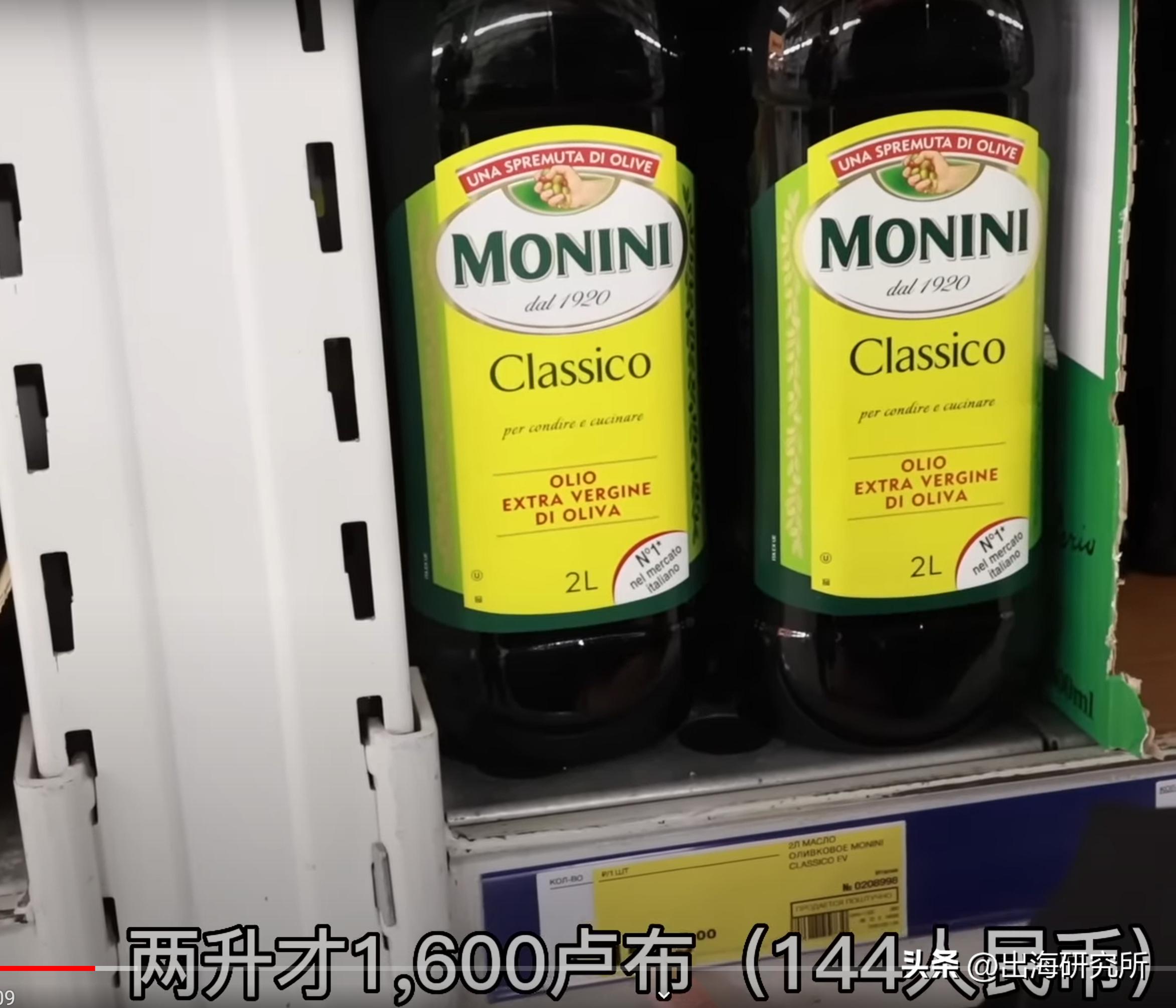 俄罗斯比日本落后多少,俄罗斯现在能秒杀日本吗