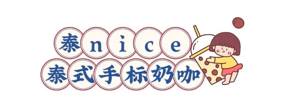 盘点那些你不知道的外卖攻略,还在犯愁早餐吃什么