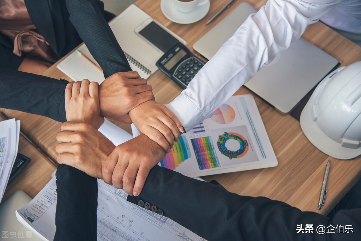 国企混改企业如何上市,国企混改成立合资公司怎么操作