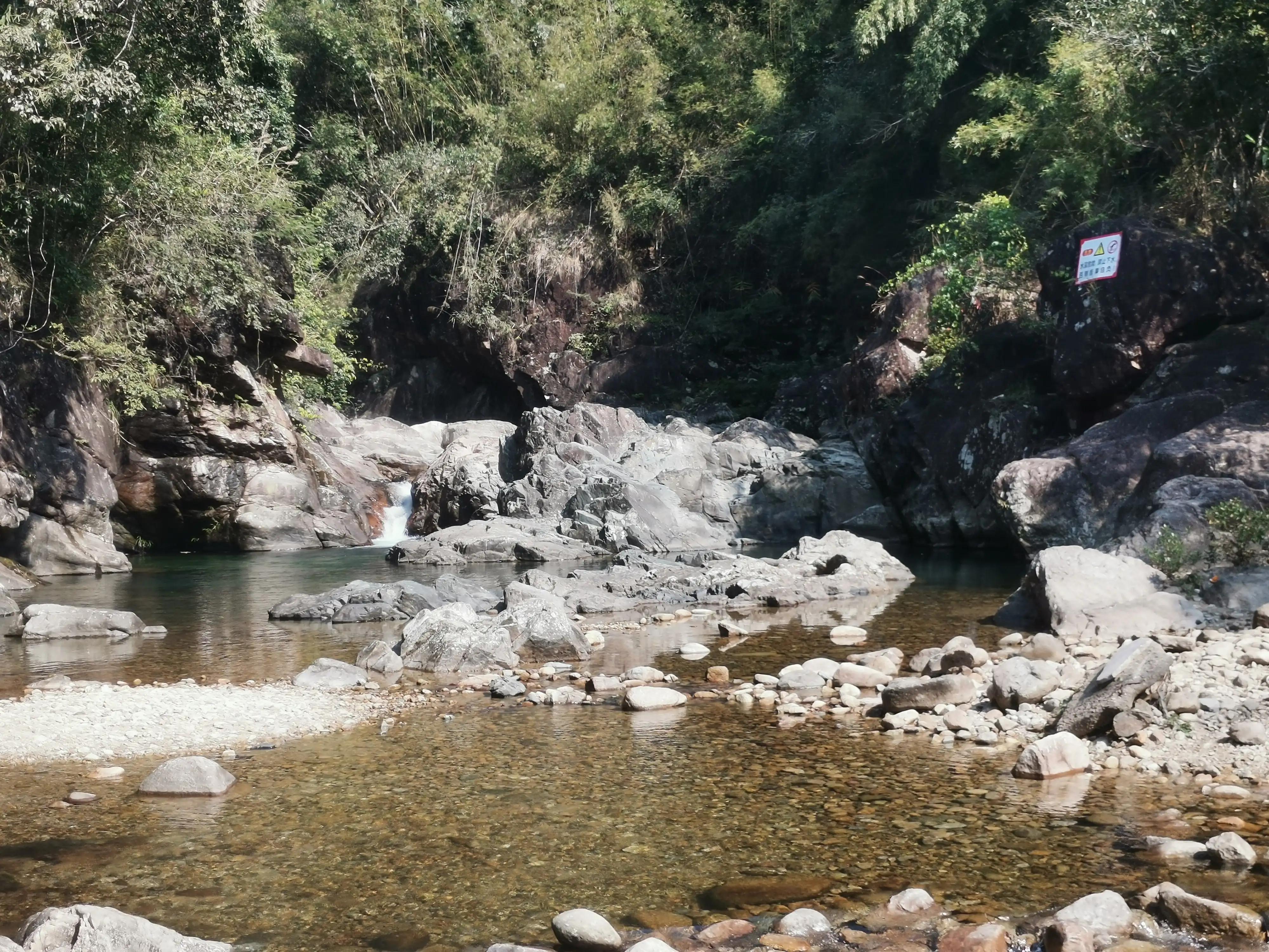 南昆山温泉民宿,南昆山国家森林公园