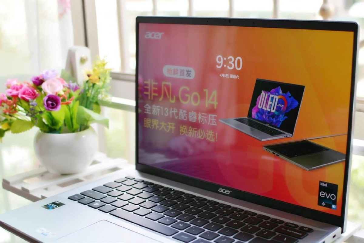 宏碁acer非凡go14,宏碁非凡go14青春版上市价格