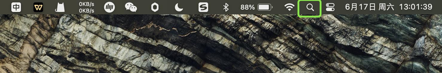 mac上spotlight,mac中的spotlight是什么