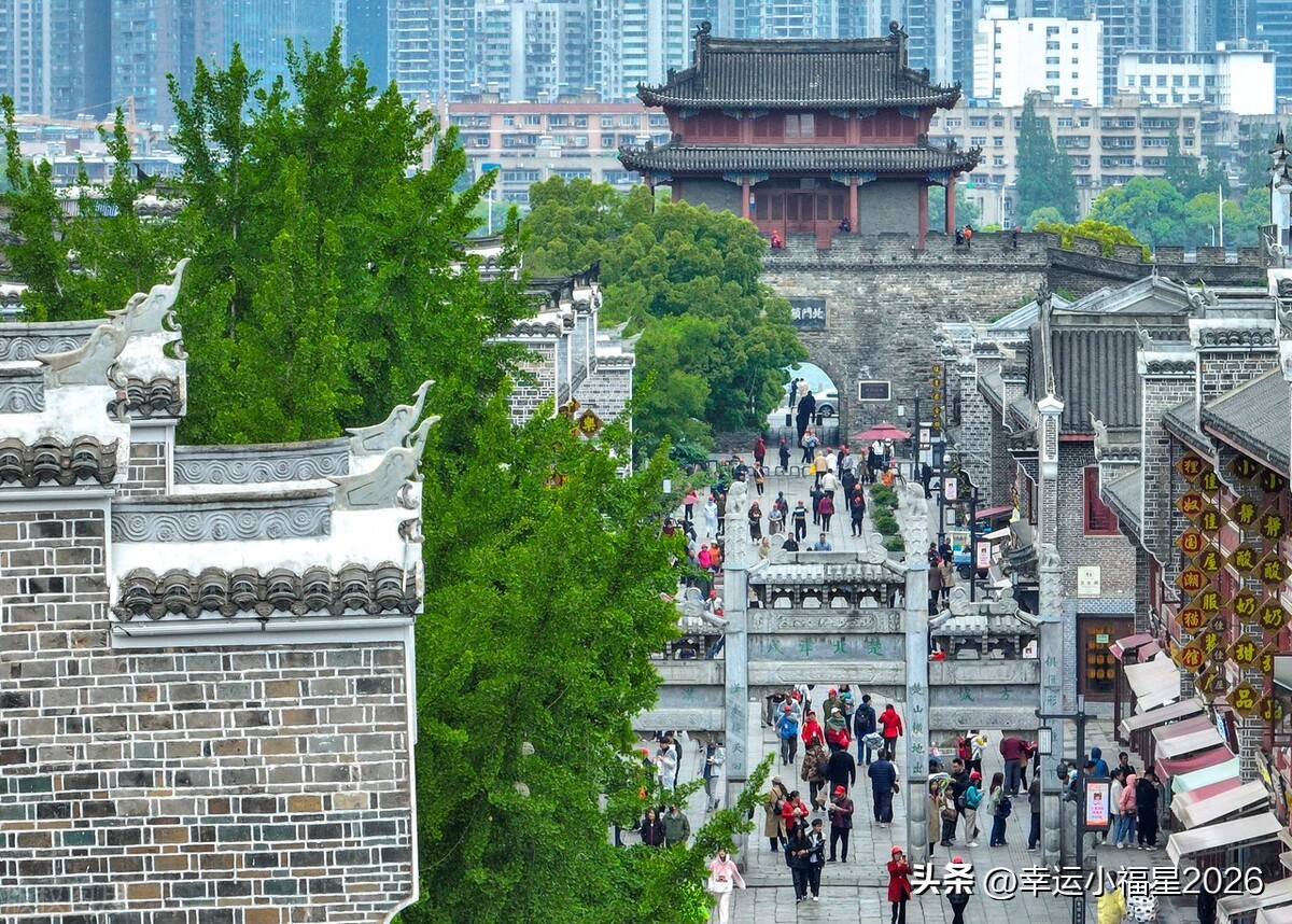 襄阳古城欢迎你图片,湖北襄阳欢迎你视频