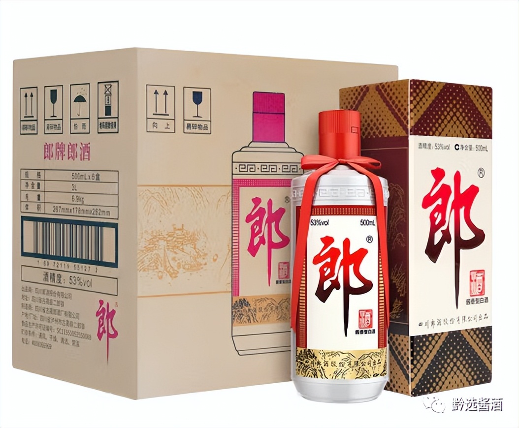 53度郎牌郎酒适合收藏吗,53度郎牌郎酒多少钱一瓶