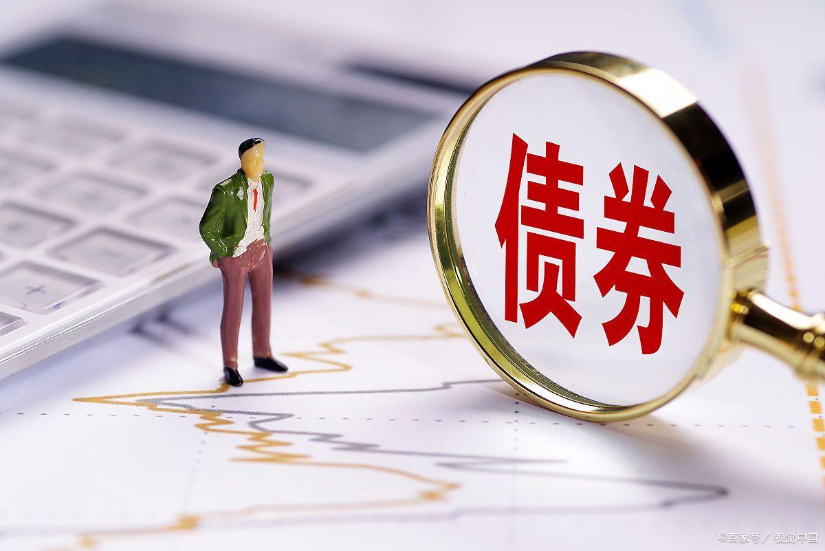 投资分为哪两部分,投资分哪几大类资产