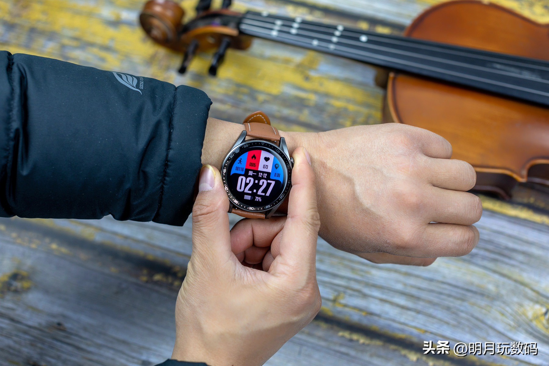 dido智能手表g30和g30s区别,dido和华为智能手表哪个好