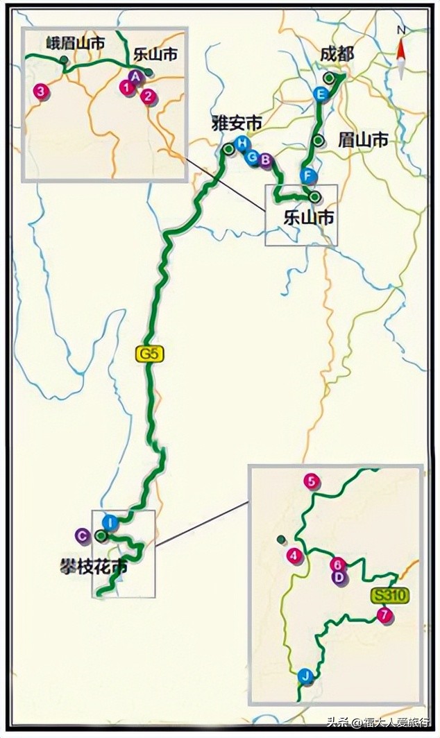 乐山自驾攀枝花五日游,四川川南环线自驾游攀枝花