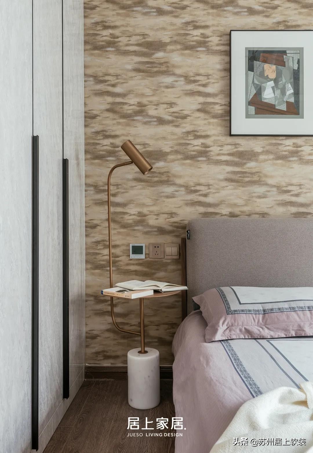 苏州精装修房设计高级感,苏州精装房设计装修步骤