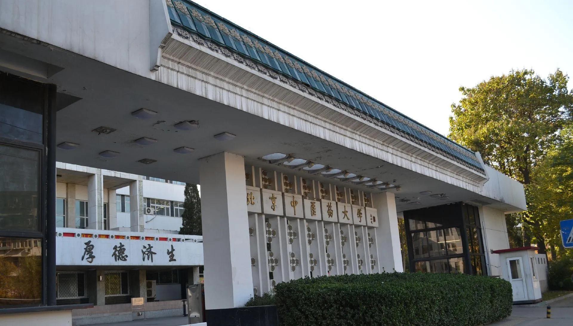 文科大学专业推荐,文科大学专业大全及详细介绍