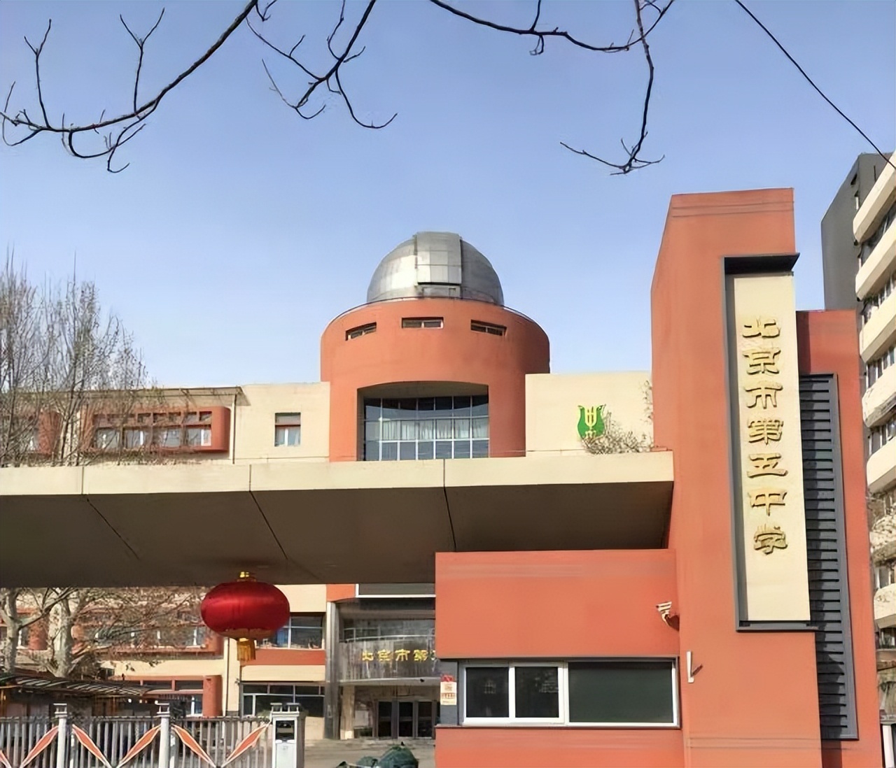 1960年代的北京五中，简直是神仙校园