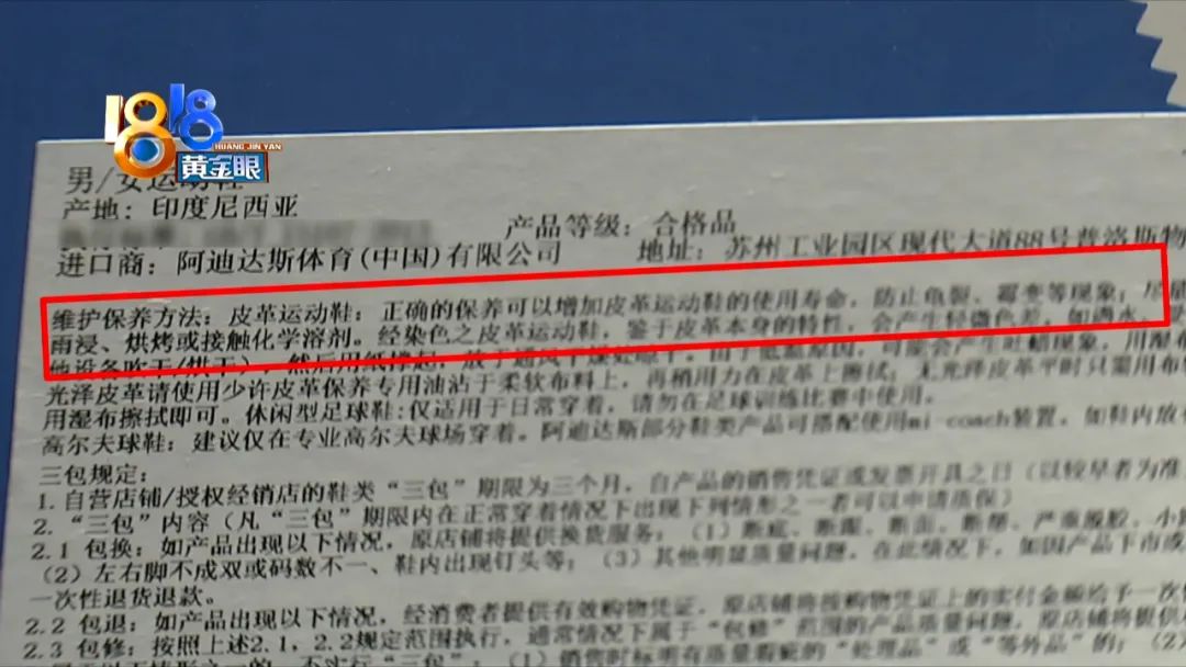 阿迪洗了怎么掉色,阿迪怎么清洗干净