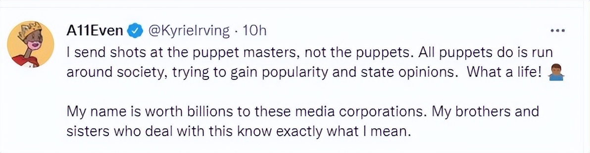 赛后一席话令欧文无地自容,欧文赛后抱怨