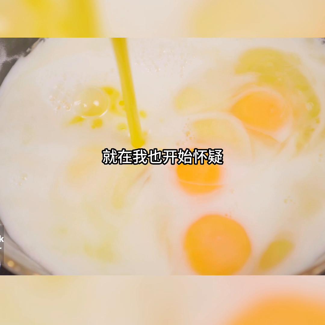 极度舒适电视剧,极度舒适敲冰块