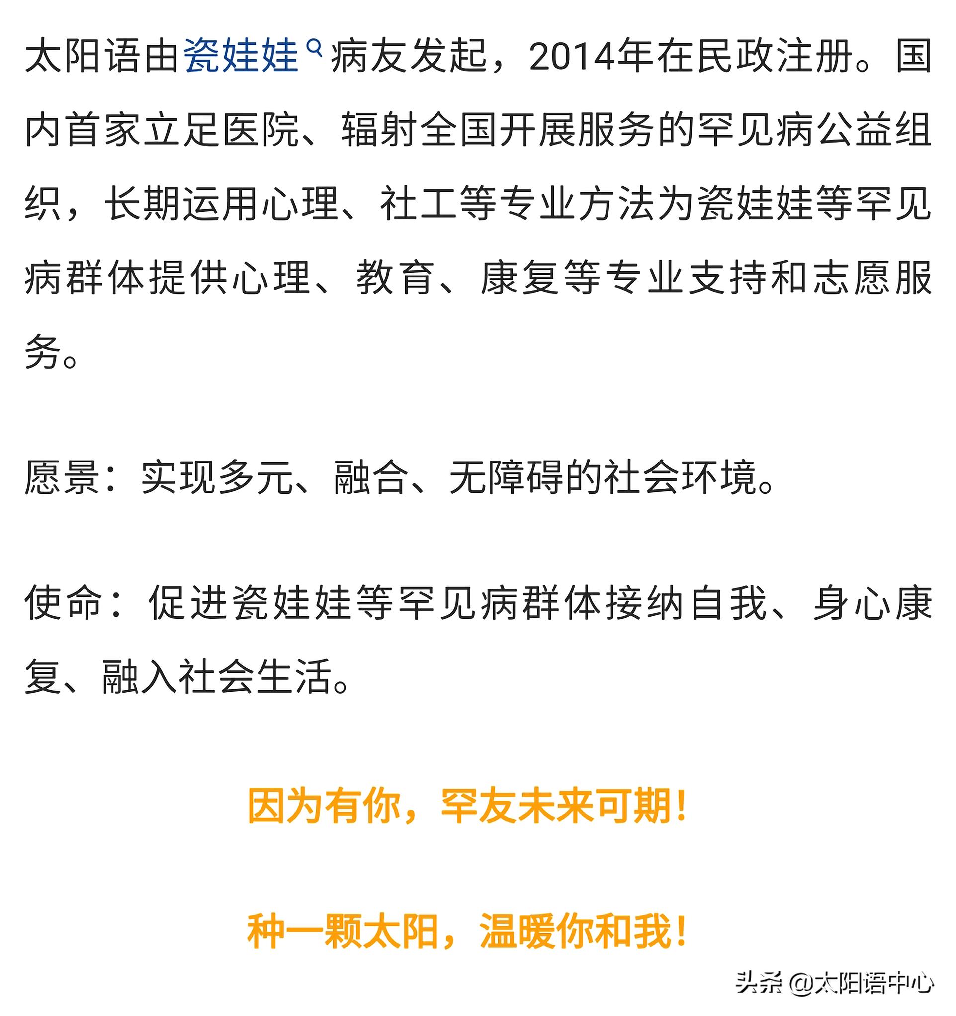 鏇村ソ鐨勭埍鑷繁,鏇村ソ鐨勭埍鑷繁瑙嗛