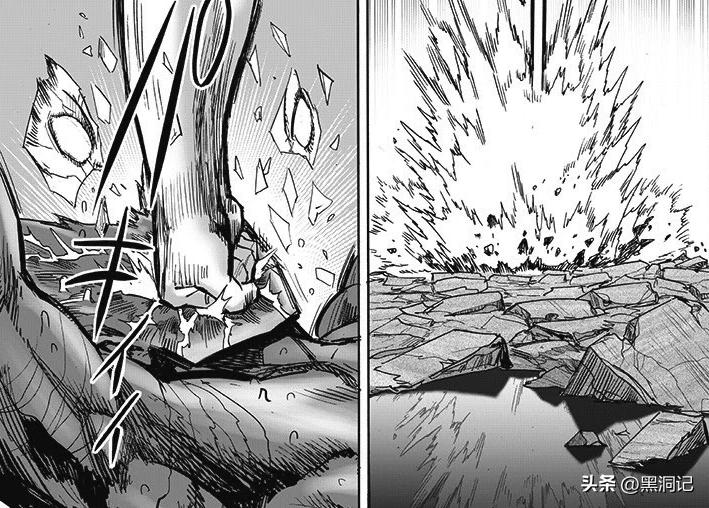 一拳超人原作183话解说,一拳超人213话分析