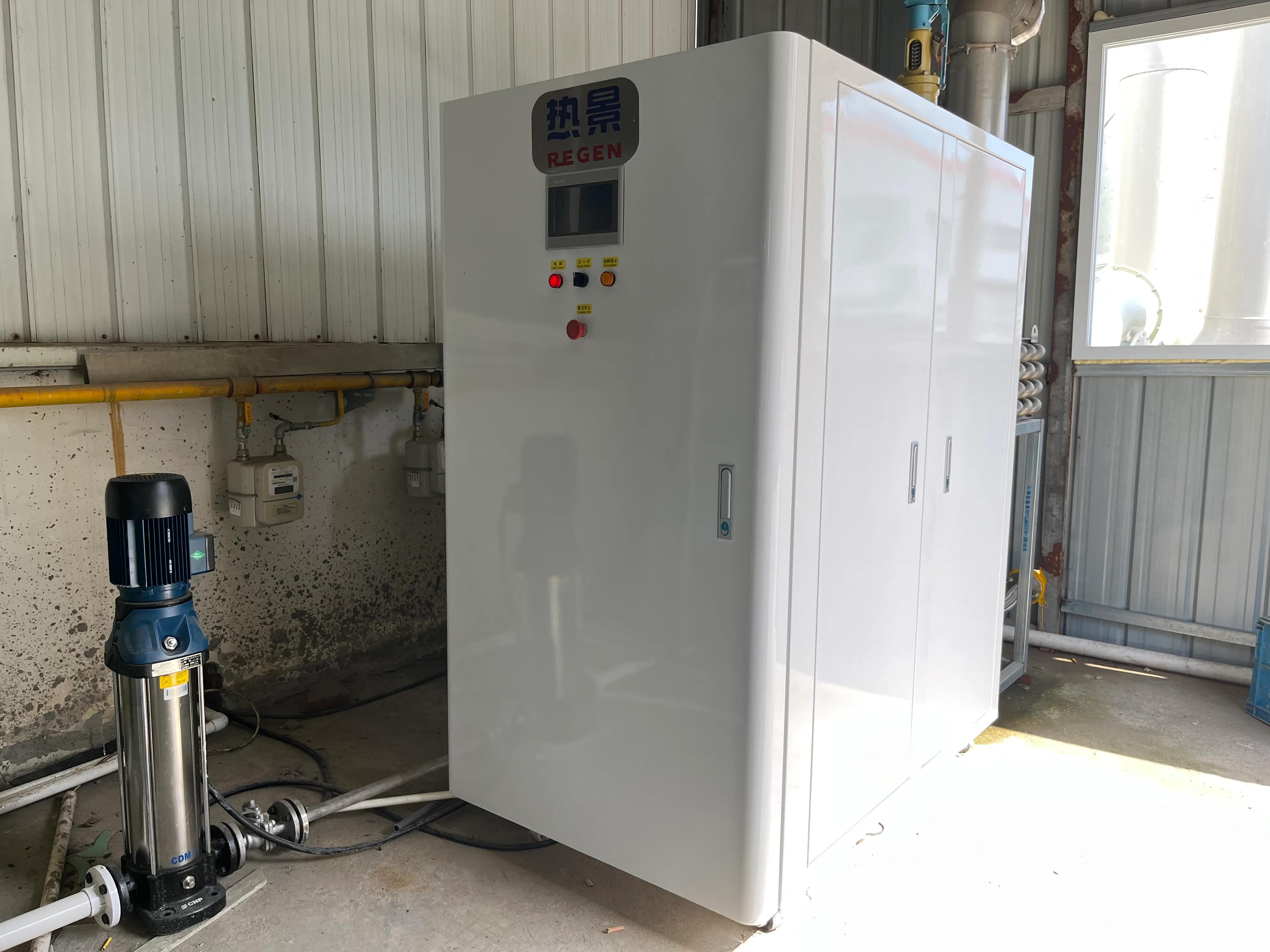 蒸汽发生器意思,蒸汽发生器什么燃料成本低