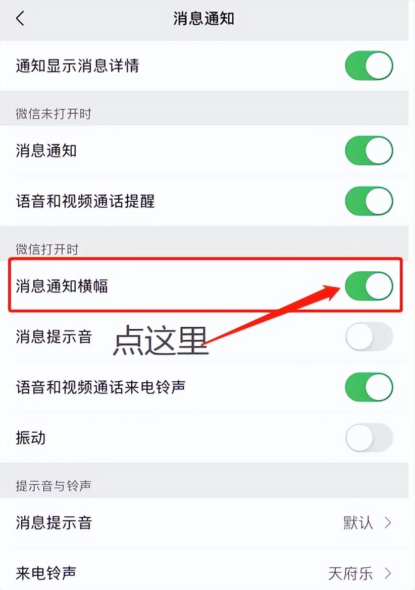 茅台冰淇淋配送72小时会化掉吗,茅台冰淇淋还要配送费吗