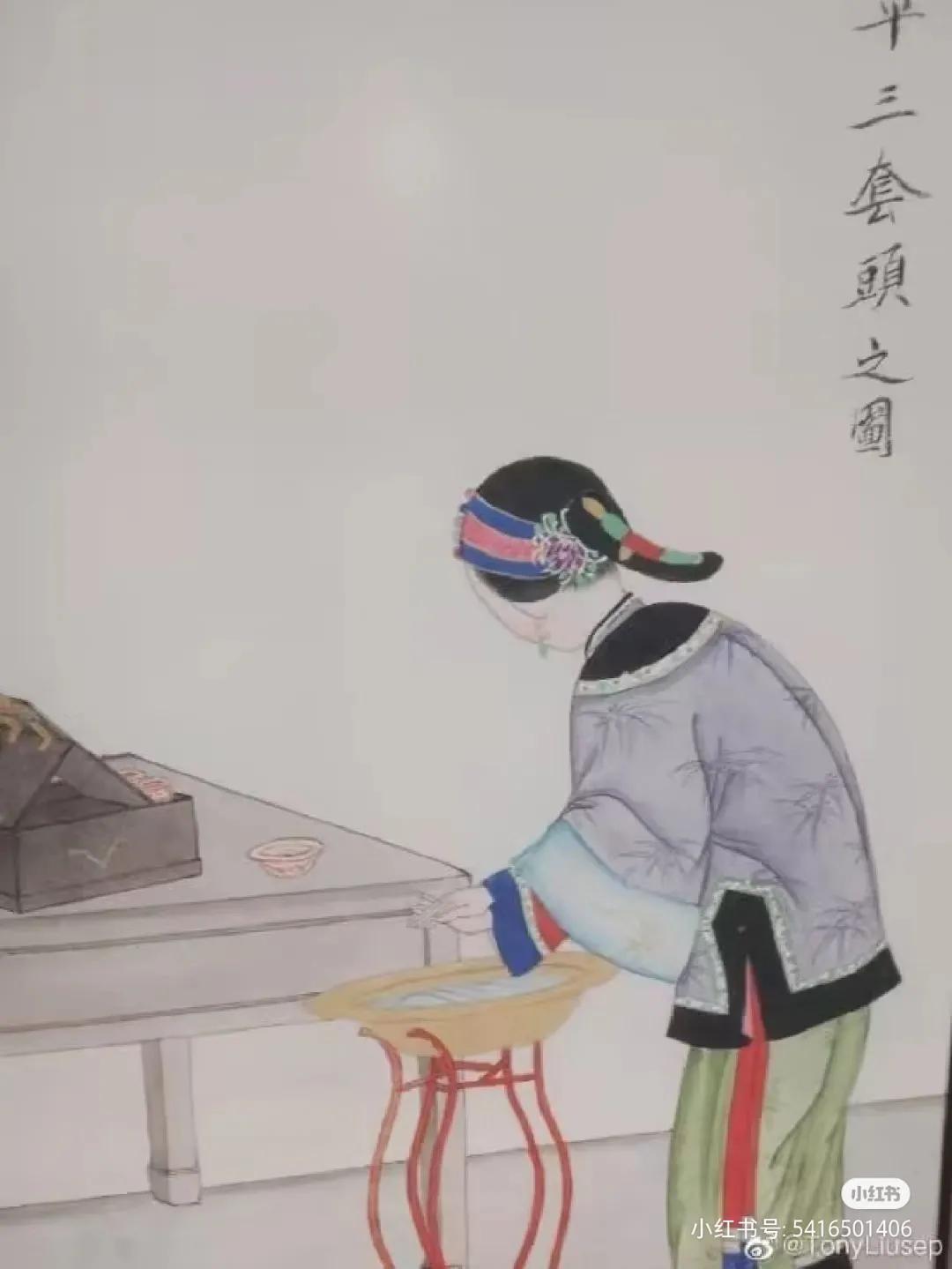 特殊汉族群体及服饰,清汉女和旗女服饰区别