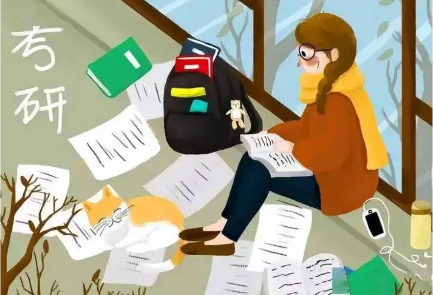 读研选什么专业最好,读研选什么专业前景好