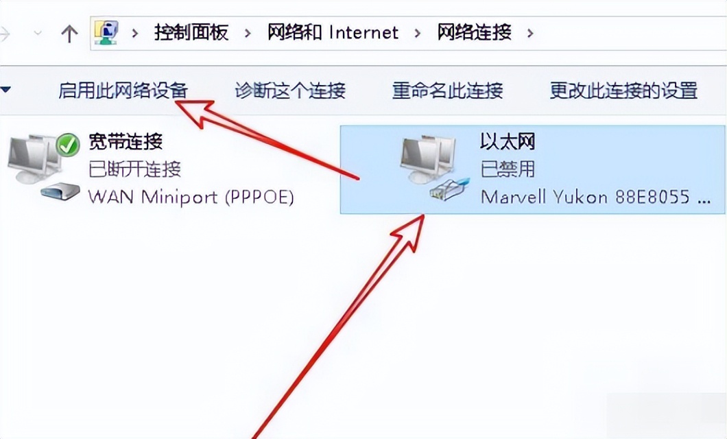 电脑不能查询硬件信息,电脑不能看网页视频了怎么办