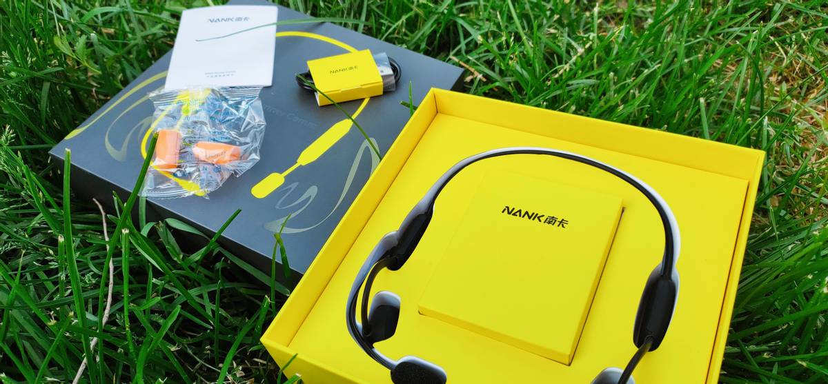 麦克风邂逅骨传导，高效办公实用性全面升级