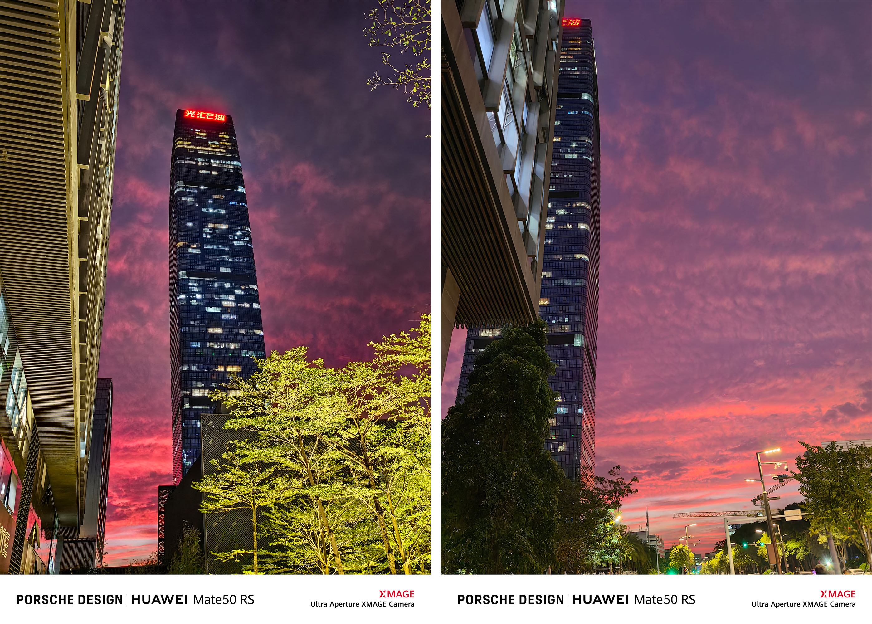 华为mate50rs保时捷评测最新,华为mate50rs保时捷典藏版区别