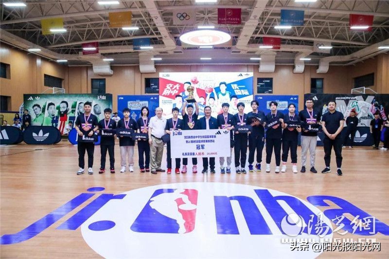 篮球“不止为赢”，2022-23Jr.NBA校园篮球联赛陕西站圆满落幕