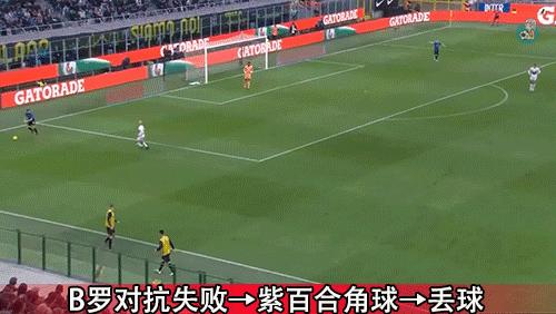 意大利杯佛罗伦萨对国米结果,意大利杯国米vs佛罗伦萨录像