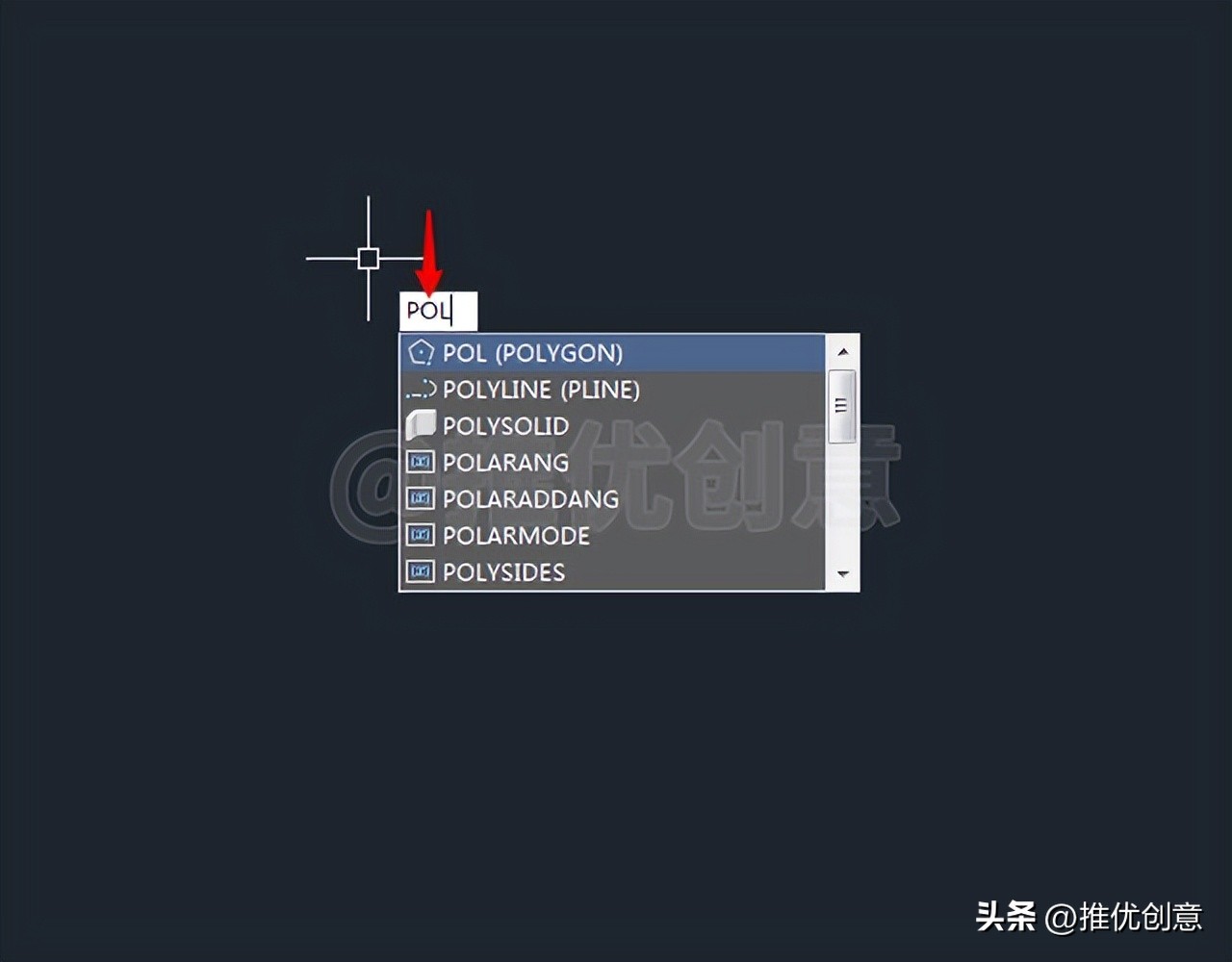 cad制图初学入门快捷键,cad制图快捷键操作讲解
