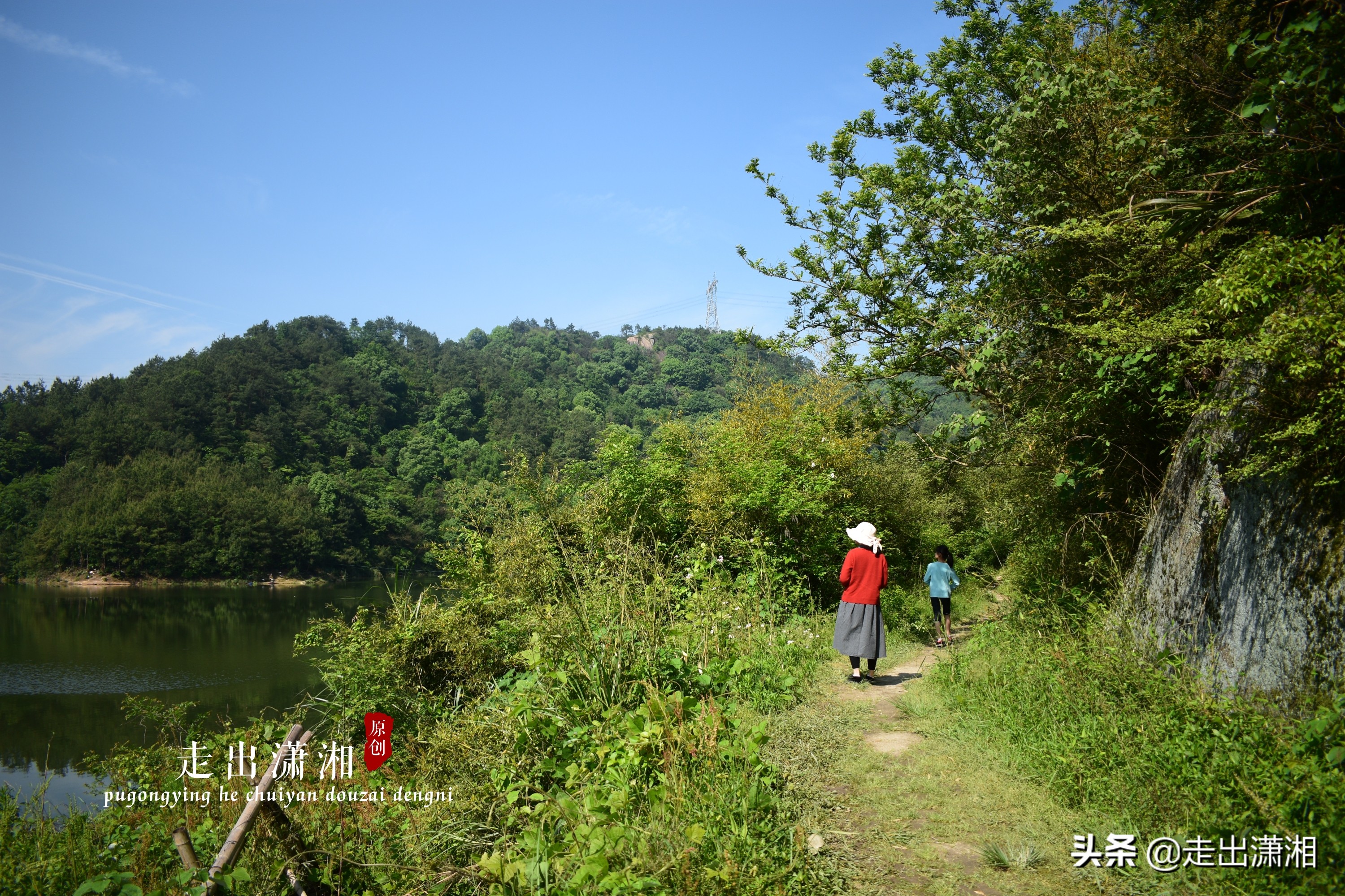 灏忎紬绉樺闀挎矙娣卞北,闀挎矙鍖楀北妫灄鍏洯娓歌