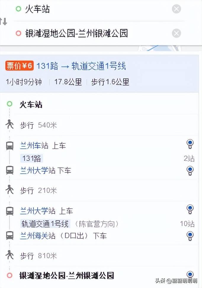 天津出发4-5天自由行推荐,天津站自由行热门攻略
