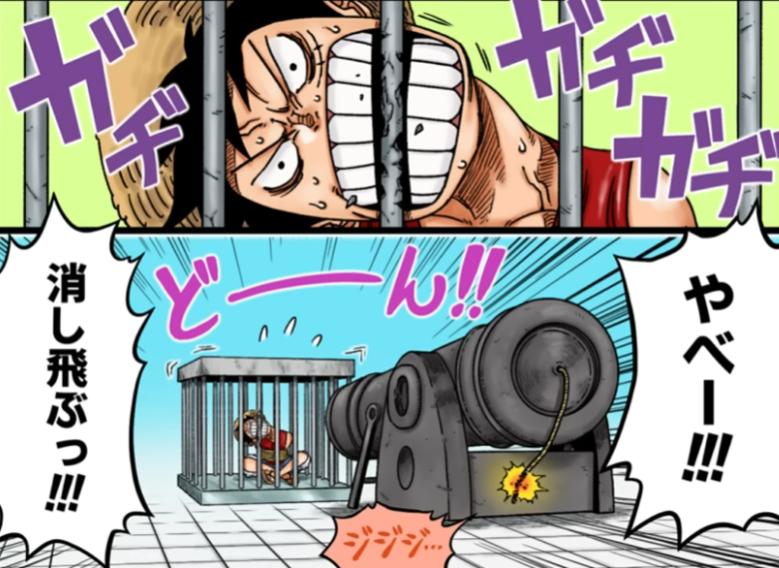 路飞觉醒尼卡形态后香克斯的反应,路飞第1次觉醒五档