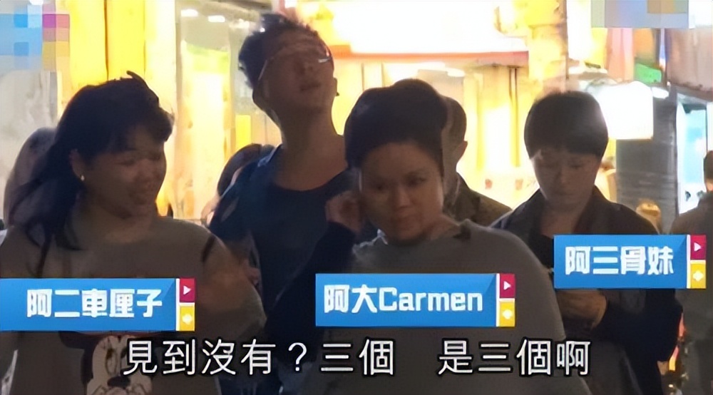 59岁香港男星被爆出轨,香港男星三大渣男