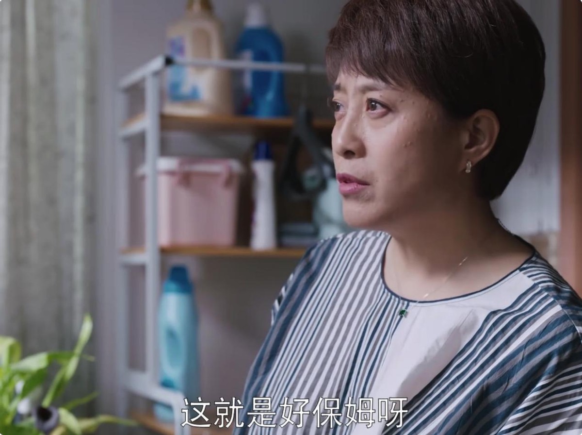 欢乐颂3最新预告余初晖,欢乐颂3预告余初晖讨伐上司