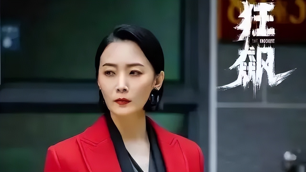 狂飙中程程死前为啥涂口红,狂飙程程临死前涂口红