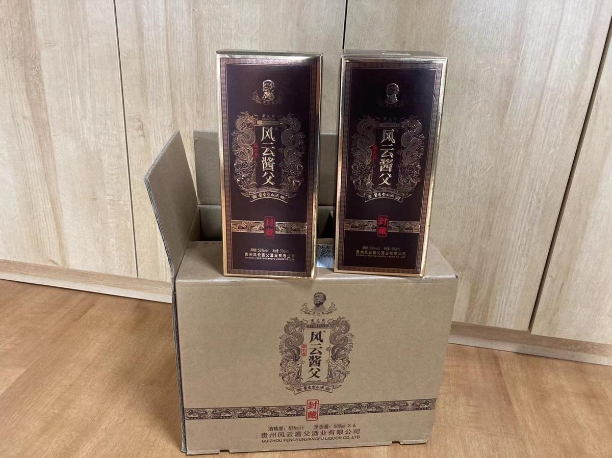 勾兑酒的“偶像”，靠添加勾兑年销百亿，十几块的牛栏山凭什么？