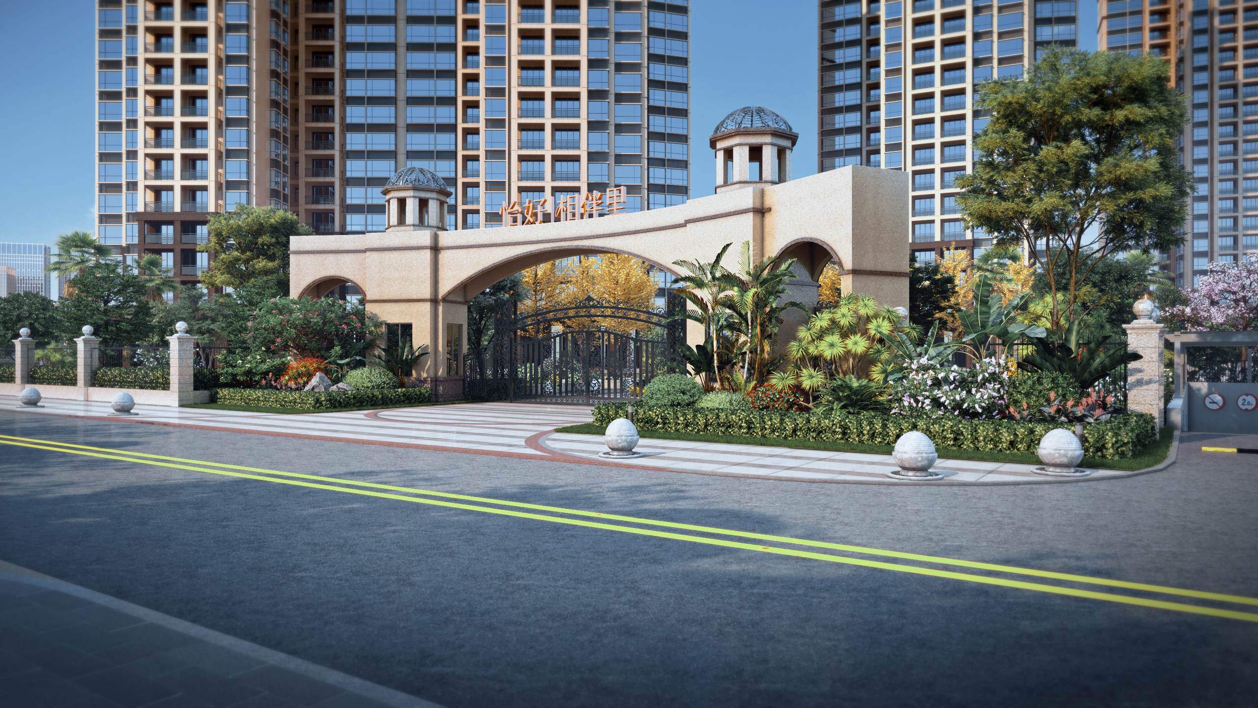 怡好相伴里户型,怡好相伴里楼盘评价