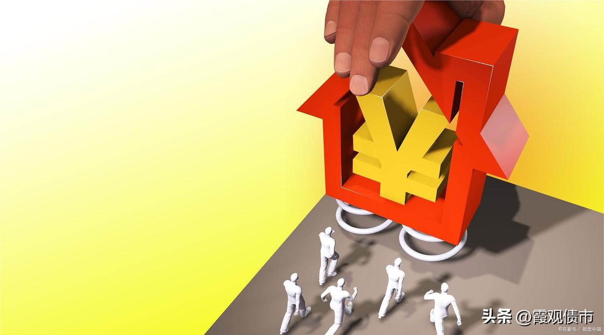 第39期信用卡费用改利息，自动分期下线，有什么好处和影响？